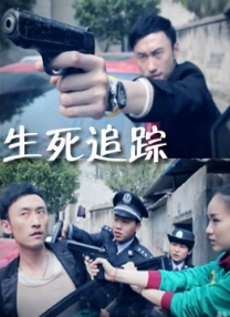 男同视频